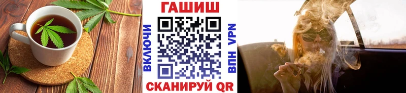 darknet формула  где найти наркотики  Тюмень  Canna-Cookies конопля 