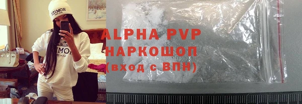 a pvp Снежинск