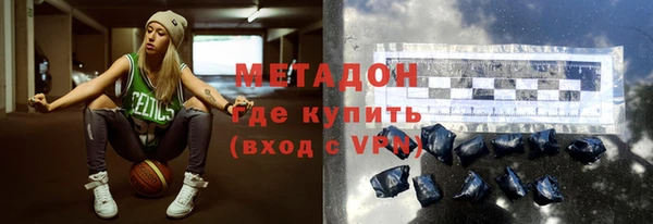 мдпв Бугульма