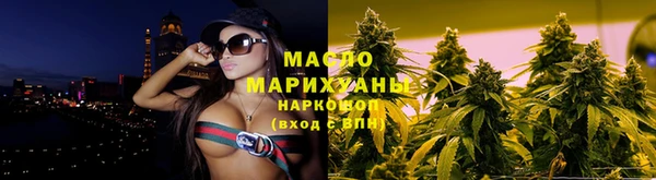 дурь Бородино