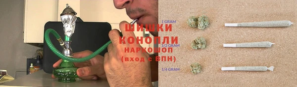 а пвп мука Бронницы