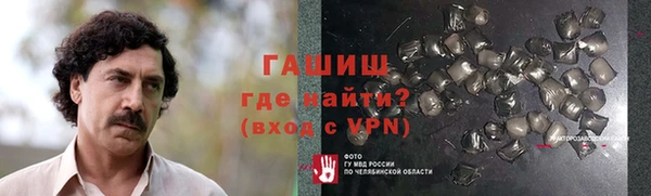 дурь Бородино