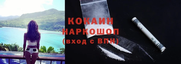 мдпв Бугульма