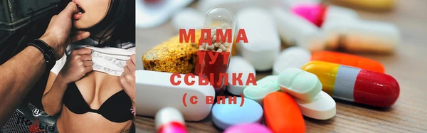 а пвп мука Бронницы
