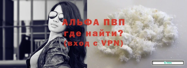 мдпв Бугульма