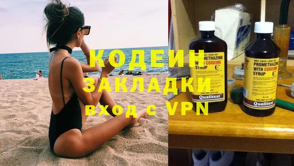 мдпв Бугульма