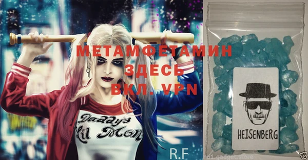 мдпв Бугульма
