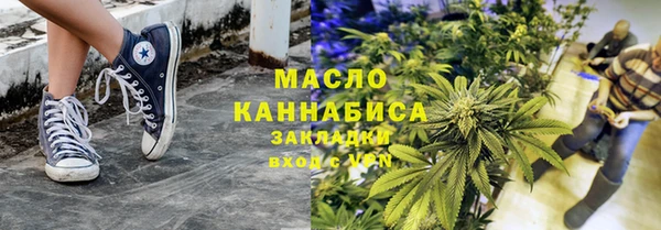 дурь Бородино