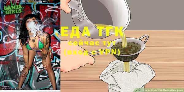 мдпв Бугульма