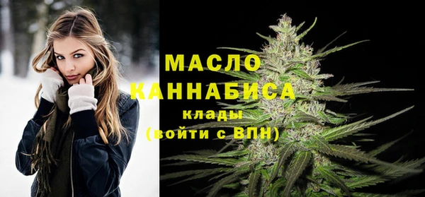 дурь Бородино