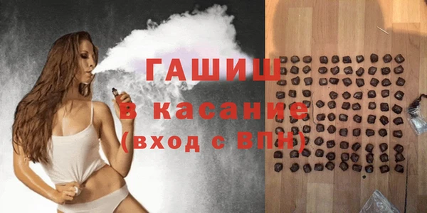 мдпв Бугульма