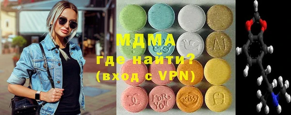 дурь Бородино