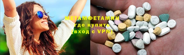 дурь Бородино