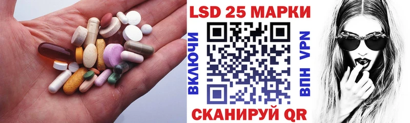 ссылка на мегу маркетплейс  Тюмень  LSD-25 экстази ecstasy 
