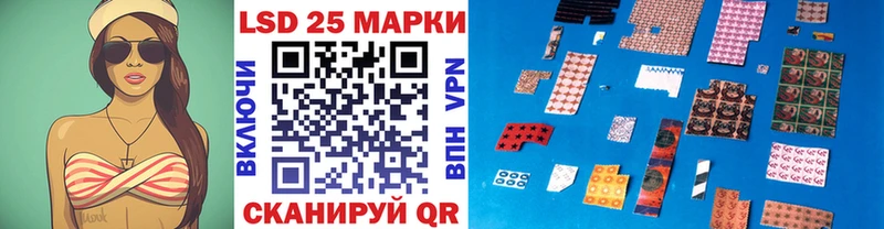 где купить наркоту  Тюмень  Марки N-bome 1,5мг 
